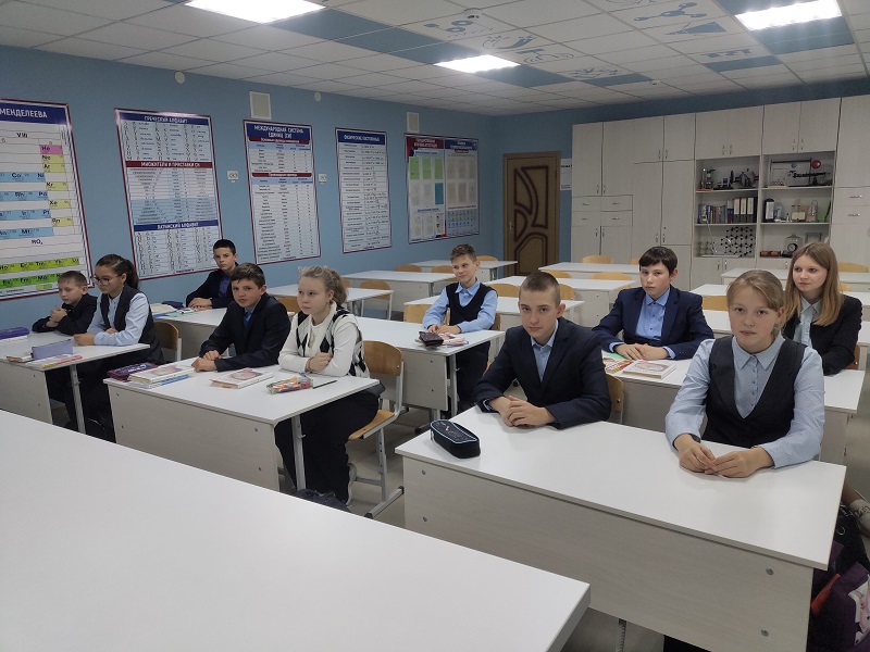 Кабинет.