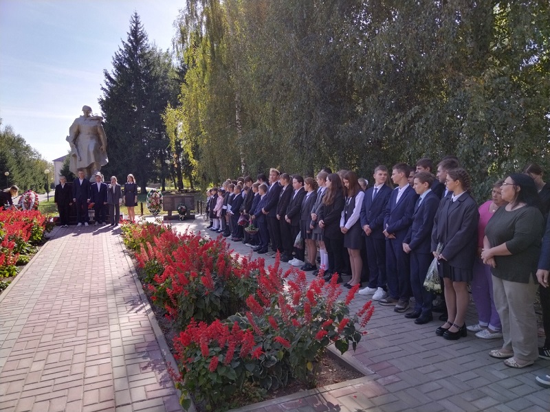 Торжественный митинг.