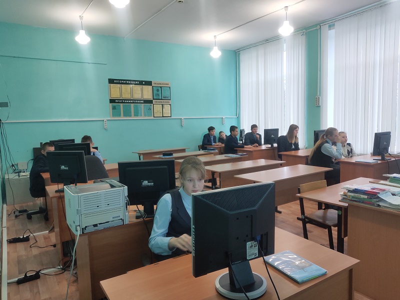 Компьютерный класс Компьютерный класс.