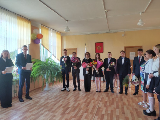 День знаний День знаний.