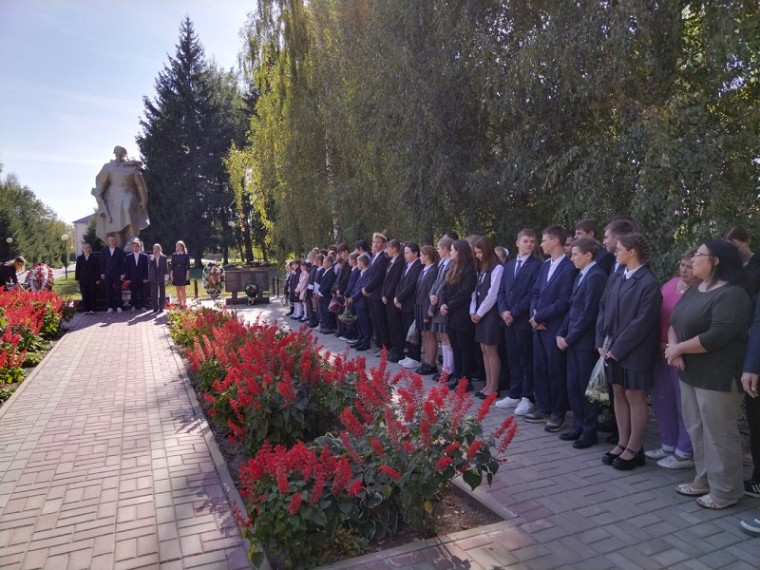 Митинг.